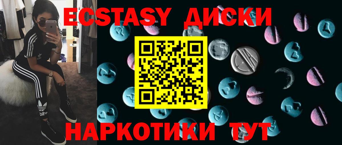 Конопля Пугачёв