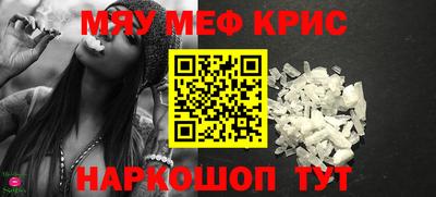 герыч Донецк