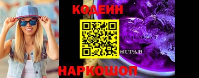 мдма Дубна