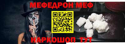а пвп мука Донской