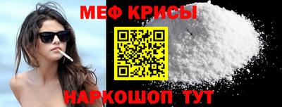 мдма Дубна