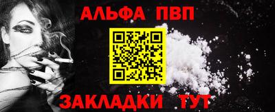 твердый Обнинск
