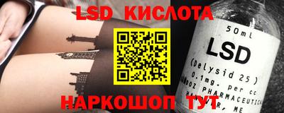 а пвп мука Донской