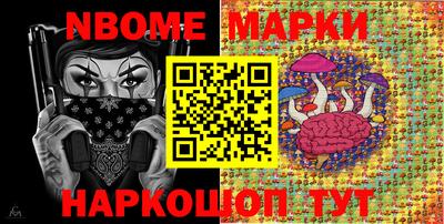 а пвп мука Донской