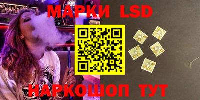а пвп мука Донской