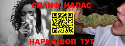 мдма Дубна