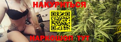 а пвп мука Донской