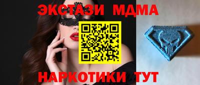 а пвп мука Донской