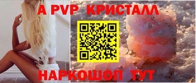 мдма Дубна