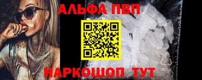 мдма Дубна