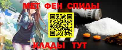 герыч Донецк