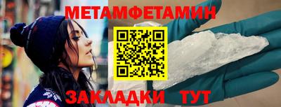 а пвп мука Донской