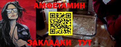герыч Донецк