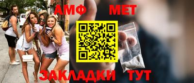 а пвп мука Донской