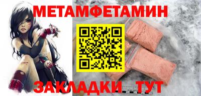 а пвп мука Донской
