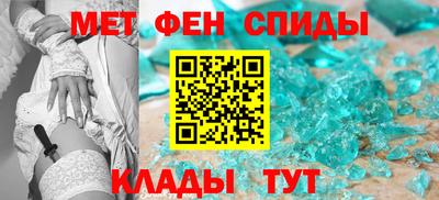 герыч Донецк
