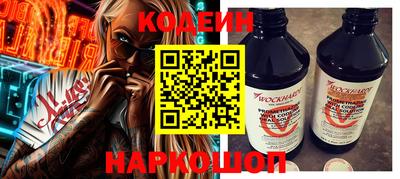 мдма Дубна