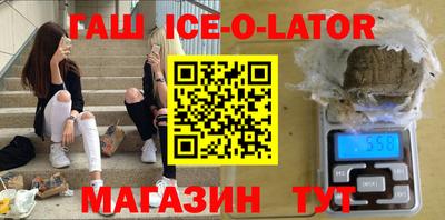 а пвп мука Донской