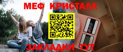 дживик Обь