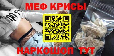 герыч Донецк